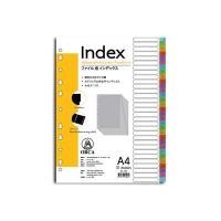 ราคา อินเด็กซ์พลาสติก(1-31) 31หยัก ทึบหยักยาว ออร์ก้า BC-900 (6004610)