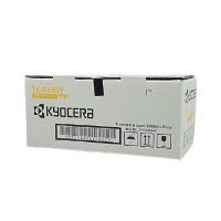 ราคา KYOCERA ตลับหมึกเลเซอร์ สำหรับ PA2100cx TK-5445Y (YA24537)