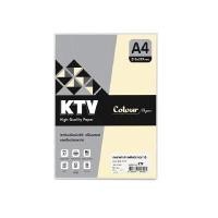 ราคา KTV กระดาษการ์ดสี K Colour 160แกรม A4 สีครีม 50 แผ่น (5097117)