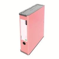 ราคา ELEPHANT แฟ้มกล่องอเนกประสงค์ รุ่น UBOC สีพีช (ชมพูพาสเทล) ขนาด A4 (6005345)