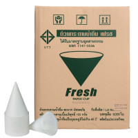 ราคา FRESH ถ้วยกรวยน้ำดื่มกระดาษ 4 oz. (5,000 ใบ) (YA06673)
