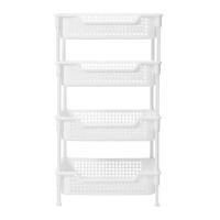 ราคา KASSA HOME ชั้นวางของพลาสติกอเนกประสงค์ 4 ชั้น สีขาว (YB01867)