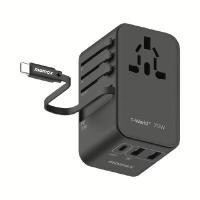 ราคา Momax หัวชาร์จ+หัวแปลงปลั๊กไฟ รุ่น 1-World Travel Adapter 3-Port กำลังไฟ 70W ชาร์จไว GaN พร้อมสาย USB-C ในตัว สีดำ (YB99001)