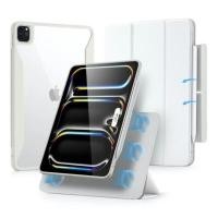 ราคา ESR เคส iPad Pro 11″ รุ่น Rebound Hybrid 360 (5th Gen) สีขาว (YC60930)