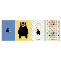 ราคา DOUBLE A สมุดรายงาน A4 80 แกรม 30 แผ่น ลายลิขสิทธิ์ Kumamon คละ 4 ลาย (5097168)