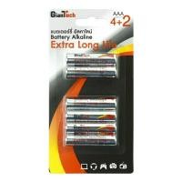 ราคา ถ่านอัลคาไลน์ GIANT TECH รุ่น LR03AAA (แพ็ค 4 แถม 2 ก้อ (Y022031)