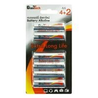 ราคา ถ่านอัลคาไลน์ GIANT TECH รุ่น LR6 AA (แพ็ค 4 แถม 2 ก้อน (Y022035)
