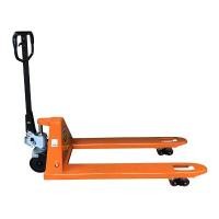 ราคา รถยกลากพาเลทแบบใช้มือ GIANT KINGKONG รุ่น CBY.AC3.0 รับน้ำหนัก 3 ตัน งา 685 x 1,200 มม. สีส้ม (Y099501)