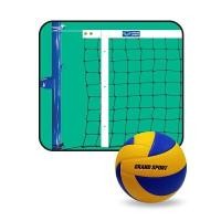 ราคา ตาข่ายวอลเลย์บอลชนิดแข่งขัน#332897 GRAND SPORT อุปกรณ์กีฬาแกรนด์สปอร์ต (YA00495)