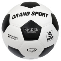 ราคา GRAND SPORT ลูกฟุตบอลหนังอัด รุ่นKICKER #331035 อุปกรณ์กีฬาแกรนด์สปอร์ต ลูก (YA14759)