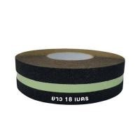 ราคา MAPLE SAFETY เทปกันลื่น มีแถบเรืองแสง ขนาด 2 นิ้ว x 18 เมตร (YD02128)