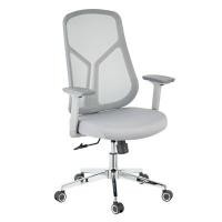 ราคา MEDILA เก้าอี้สำนักงาน รุ่น CH0228GY-GY สีเทา-เทา (YD02981)