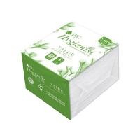 ราคา BJC HYGIENIST กระดาษเช็ดปากป๊อปอัพ รุ่น Value 200 แผ่น (แพ็ค 12 ห่อ) (0094910)