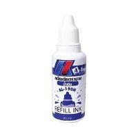 ราคา A-LINE หมึกเติมตรายางหมึกในตัวและเติมแท่น รุ่น AL-150N สีน้ำเงิน ขนาด 30 มล. (2091836)