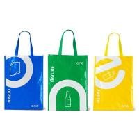 ราคา ONE กระเป๋า PP WOVEN รุ่น JL-001 คละสี ขนาด 40x40x18ซม. (3ใบ/แพ็ค) (M080959)