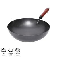 ราคา กระทะเหล็กพร้อมด้ามจับ KASSA HOME รุ่น YF-PAN16 ขนาด 30 (Y019323)