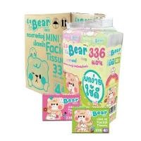 ราคา LALABEAR กระดาษทิชชูเช็ดหน้า รุ่น มินิ 336 แผ่น (100 ห่อ/ลัง) (0099248)