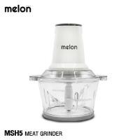 ราคา MELON เครื่องบดสับอเนกประสงค์ รุ่น MSH5 ความจุ 2 ลิตร (0A00215)