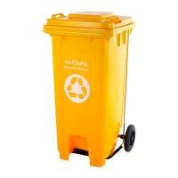 ราคา ถังขยะมีล้อและที่เหยียบ GIANT KINGKONG รุ่น YY-120C-YL ความจุ 120 ลิตร สีเหลือง (Y085207)
