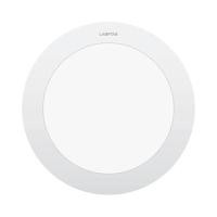 ราคา โคมดาวน์ไลท์หน้ากลม 5 นิ้ว LED 9W Daylight LAMPTAN รุ่น Slim Alu RD 9W/DL สีขาว (YB01564)