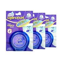 ราคา ก้อนดับกลิ่นในโถสุขภัณฑ์ FARCENT รุ่น JS90113V ขนาด 65 (Y046650)