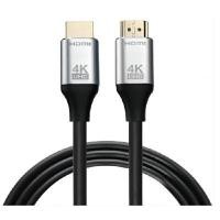 ราคา สาย HDMI to HDMI นีโอ 901 3 เมตร (4094530)
