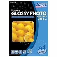 ราคา HI-JET กระดาษกลอสซี่อิงเจ็ท 2 ด้าน A4 220 แกรม รุ่น NPD224-50 แพ็ค 50 แผ่น (5001299)