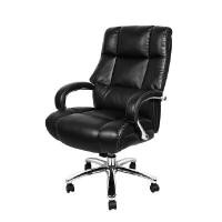 ราคา Furradec Office Chair เก้าอี้ผู้บริหาร รุ่น Carino