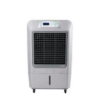 ราคา พัดลมไอเย็น Masterkool รุ่น MIK-70EX (สีเทา) (Y003466)