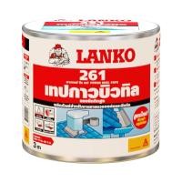 ราคา เทปกาวบิวทิล LANKO รุ่น Lanko 261 ขนาด 10 ซม. x 3 ม. สี (Y040556)