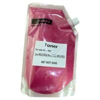 ราคา ผงหมึกเครื่องถ่ายเอกสาร รุ่น NPG67/C-EXV49/GPR53 สีแดง (YD06695)