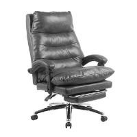 ราคา FURRADEC เก้าอี้ผู้บริหาร รุ่น โคลเวอร์ สีเทา-ดำ (A015034)