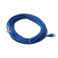 ราคา สายแลน COM-HUB GIANT KINGKONG รุ่น JS2020W302 ขนาด 5 เม (Y035275)