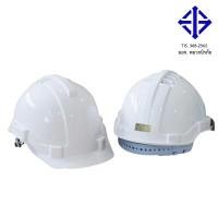 ราคา MAPLE SAFETY หมวกเซฟตี้ ปรับเลื่อน สายรัดคาง 4 จุด รุ่น S-GUARD J1 สีขาว (YA01720)