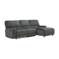 ราคา INDEX LIVING MALL โซฟาผ้าปรับเอน L-Shape ด้านซ้าย รุ่นจัสติโน่ สีเทา (YA25433)