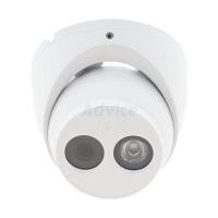 ราคา WATASHI CCTV 3.6mm HDCVI #WVI20015-S6 - A0159665 (YC59205)