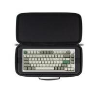 ราคา KEYCHRON กระเป๋าถือสำหรับใส่คีย์บอร์ด สำหรับรุ่น Q1 HE / Q1 Max / P1 (YC77314)