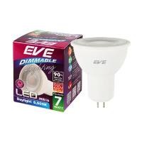 ราคา EVE LIGHTING หลอด MR16 LED 7 วัตต์ Daylight รุ่น DIMMABLE GU5.3 220V (Y037270)