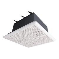 ราคา พัดลมระบายอากาศแบบฝังฝ้าเพดาน (ไม่ต่อท่อ) HATARI รุ่น VC25M1(S) สีขาว ขนาด 10 นิ้ว (YA20826)