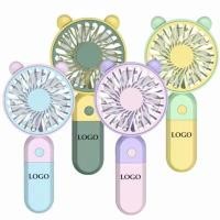 ราคา BG พัดลมพกพาแบบชาร์จ USB สกรีนโลโก้ฟรี (ขั้นต่ำ 100 ชิ้น ผลิต 30-45 วัน) (YC89078)