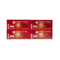 ราคา TONERMATE หมึกพิมพ์ รุ่น HP215A W2310A W2311A W2312A W2313A BK,C,M,Y สีแดง Magenta (YD05836)