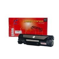 ราคา หมึกพิมพ์เลเซอร์ Canon Cartridge 337 Tonermate None Series ดํา ตลับ (YD06715)