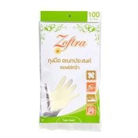 ราคา ZOFTRA ถุงมือพลาสติกอเนกประสงค์ (แพ็ค 100 ชิ้น) (0002754)