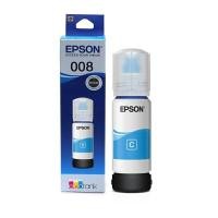 ราคา Epson หมึกเติม รุ่น T06G200 (008) สีฟ้า Cyan (4007939)