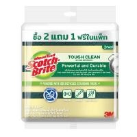 ราคา SCOTCH-BRITE แผ่นใยขัดพร้อมฟองน้ำ รุ่นแอนตี้แบคทีเรีย แพ็ค2แถม1 สีเขียว ขนาด115x70มม. (0097945)
