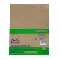 ราคา 555 ซองเอกสารน้ำตาล รุ่น BA555 ขนาด 10x13 นิ้ว (แพ็ค 50 ซอง) (5280660)
