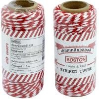 ราคา เชือกขาวแดง 20 เมตร บอสตัน (6003690)