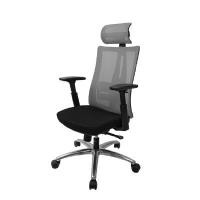 ราคา MODENA เก้าอี้ผู้บริหาร Anya สีดำ-เทา (A015058)