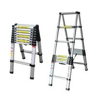 ราคา บันไดอลูมิเนียม ยืดหดทรงเอ 9 ขั้น (Y013562)