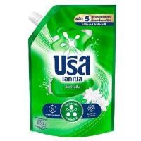 ราคา BREEZE น้ำยาซักผ้าชนิดน้ำ สูตรเข้มเข้น บรีส เอ็กเซล ขนาด 1,350 มล. (0011274)